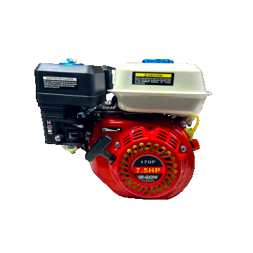 Motor 7.5 cp 4 timpi OHV